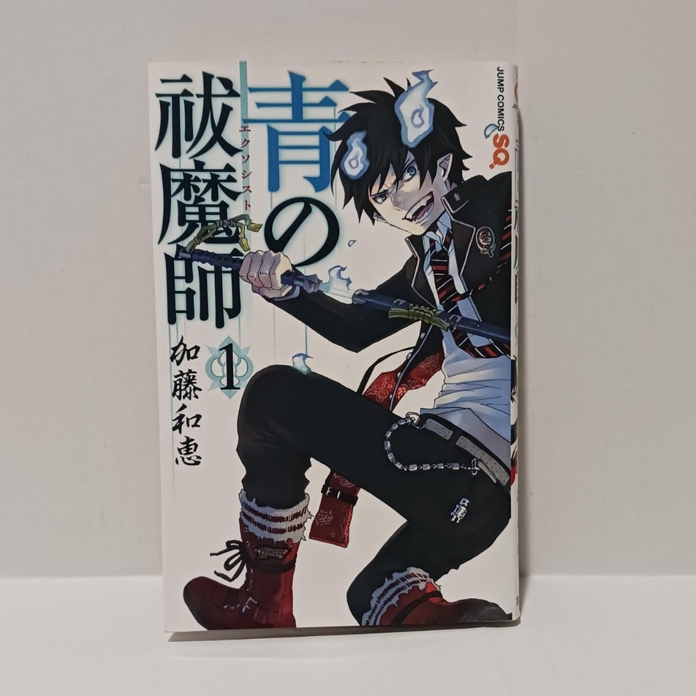 Ao no Exorcist Volume 1